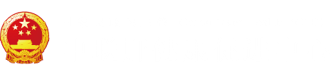 肉棒爆操骚逼视频"